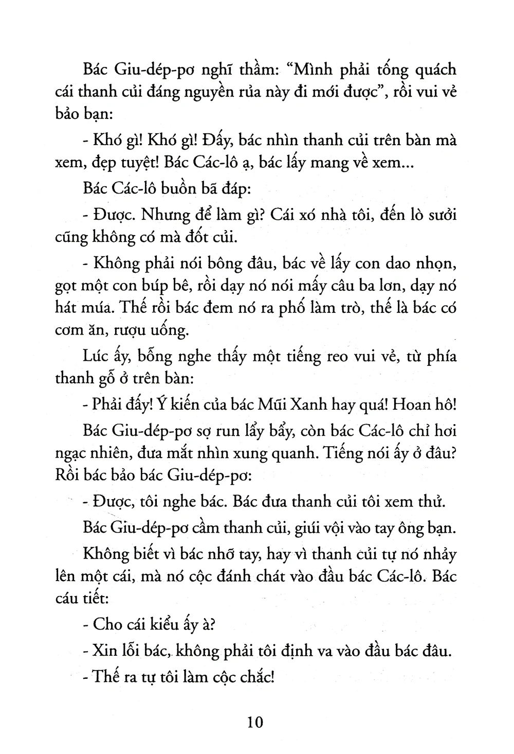 Chiếc Chìa Khóa Vàng Hay Chuyện Li Kì Của Buratino -  A.Tolstoy