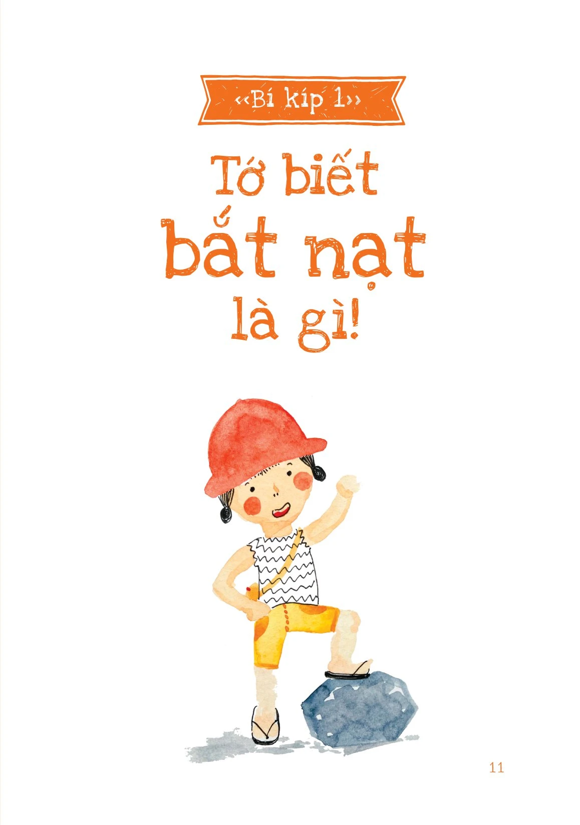 15 Bí Kíp Giúp Tớ An Toàn - Cẩm Nang Phòng Tránh Bắt Nạt Và Bạo Lực Học Đường - Nguyễn Hương Linh