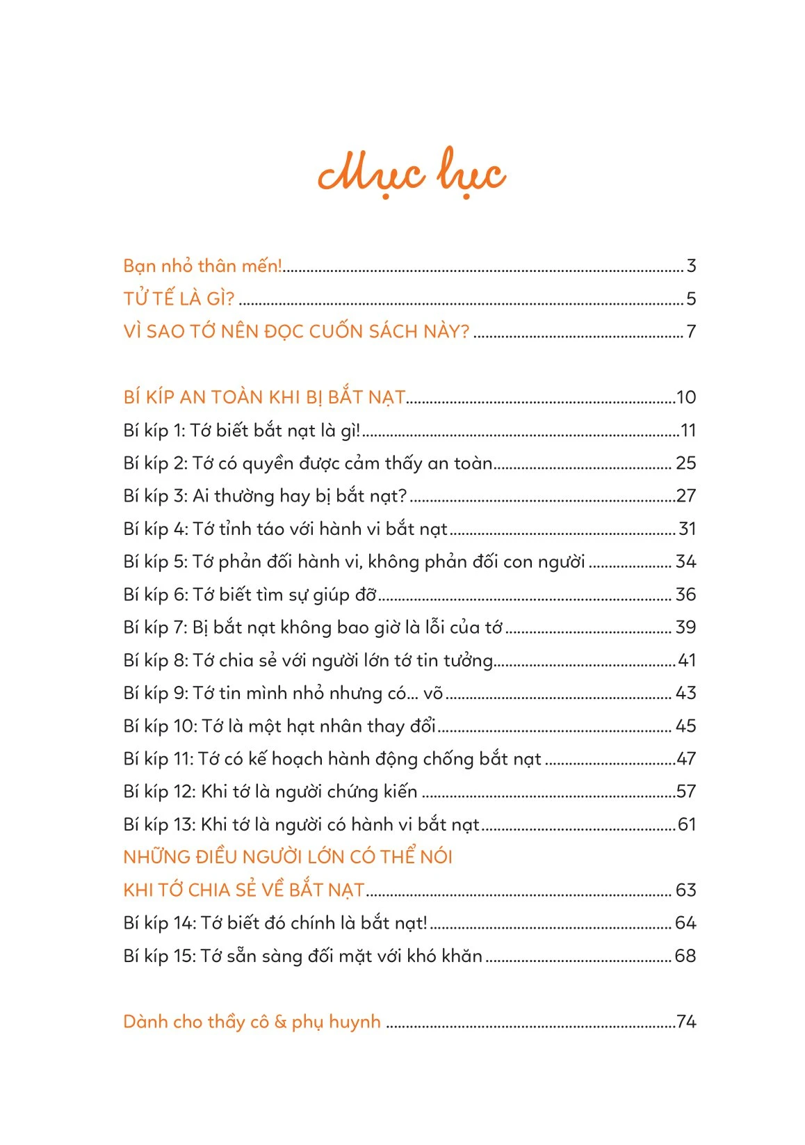 15 Bí Kíp Giúp Tớ An Toàn - Cẩm Nang Phòng Tránh Bắt Nạt Và Bạo Lực Học Đường - Nguyễn Hương Linh