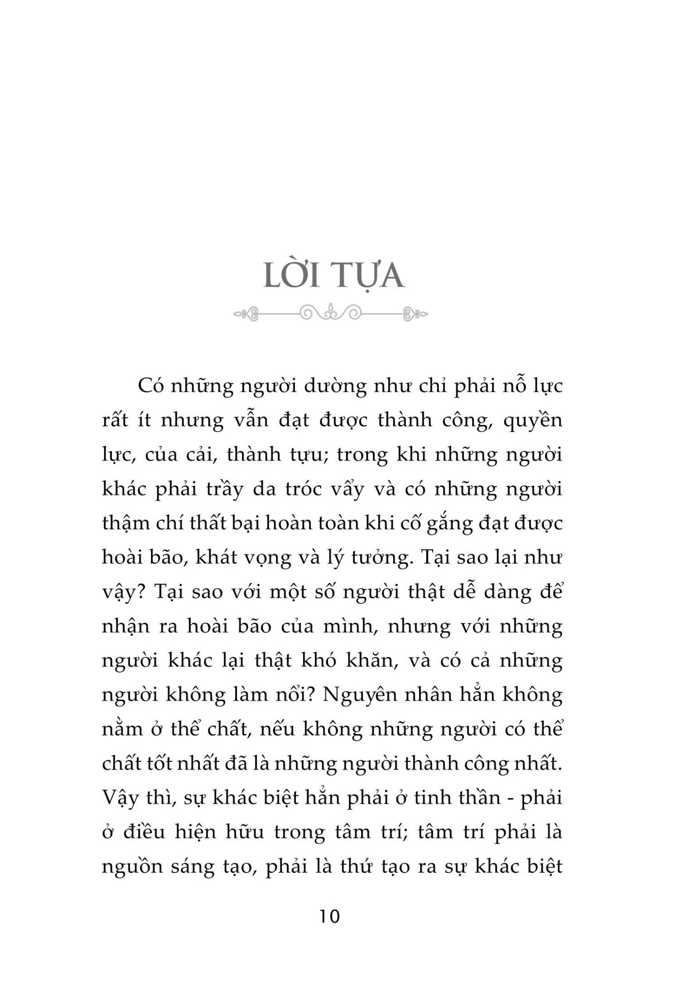 Sức Mạnh Nội Tại - Charles F. Haanel