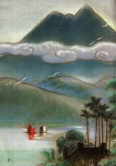 Tranh Truyện Lịch Sử Việt Nam - Hai Bà Trưng - An Cương, Lê Lam
