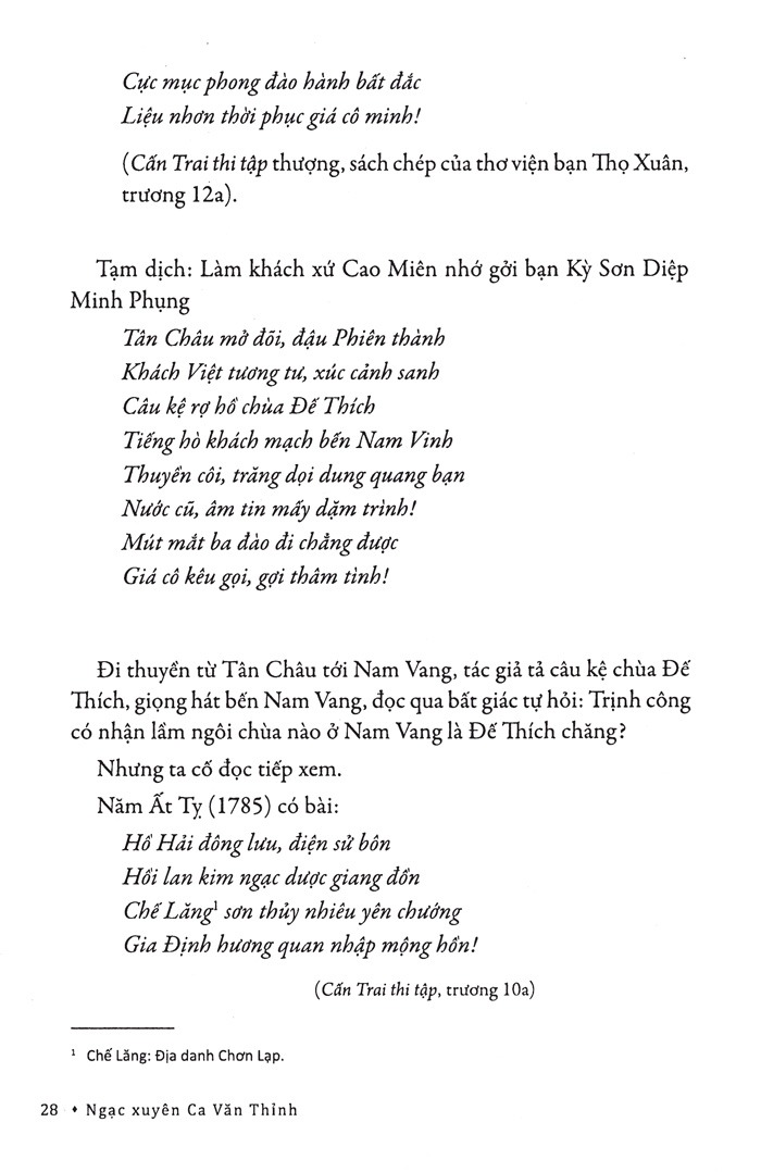 Đất Và Người Nam Bộ - Ngạc Xuyên Ca Văn Thỉnh