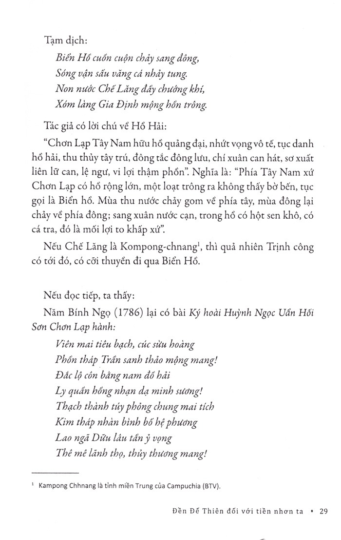 Đất Và Người Nam Bộ - Ngạc Xuyên Ca Văn Thỉnh