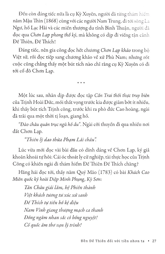 Đất Và Người Nam Bộ - Ngạc Xuyên Ca Văn Thỉnh
