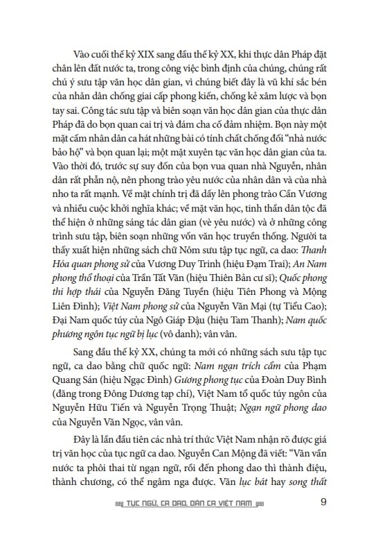 Tục Ngữ, Ca Dao, Dân Ca Việt Nam - Bìa Cứng - Vũ Ngọc Phan