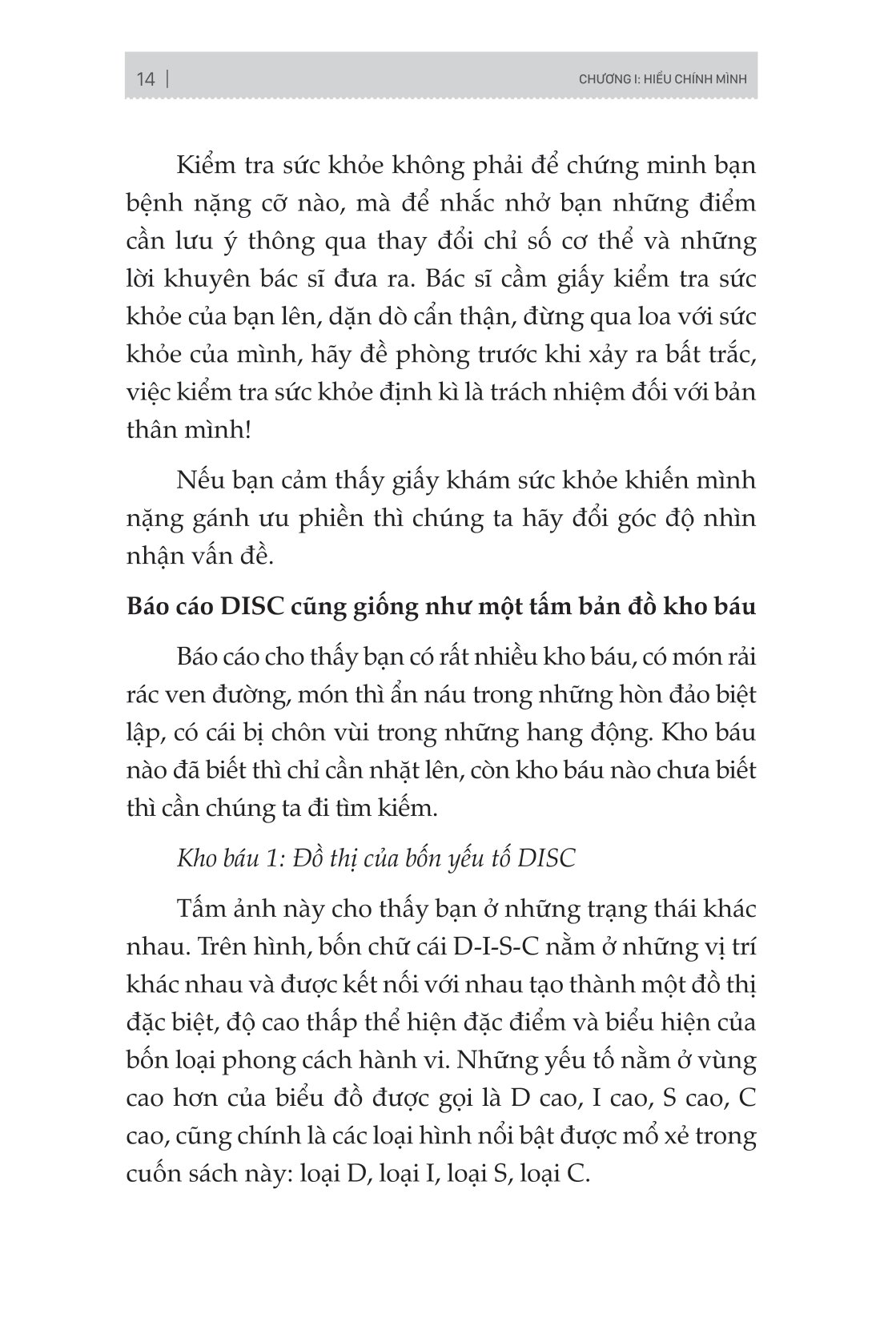 Ứng Dụng Disc Để Hiểu Từng Người Xung Quanh Bạn - Trong Gia Đình - Du Lượng