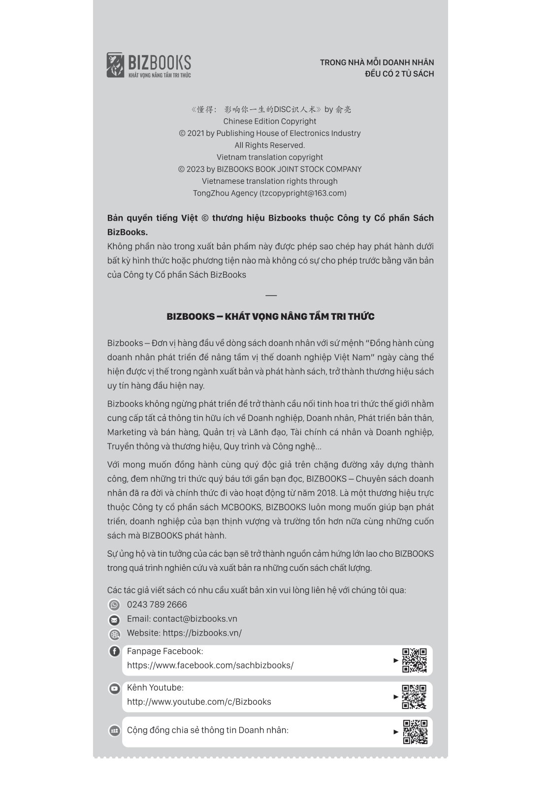 Ứng Dụng Disc Để Hiểu Từng Người Xung Quanh Bạn - Trong Gia Đình - Du Lượng