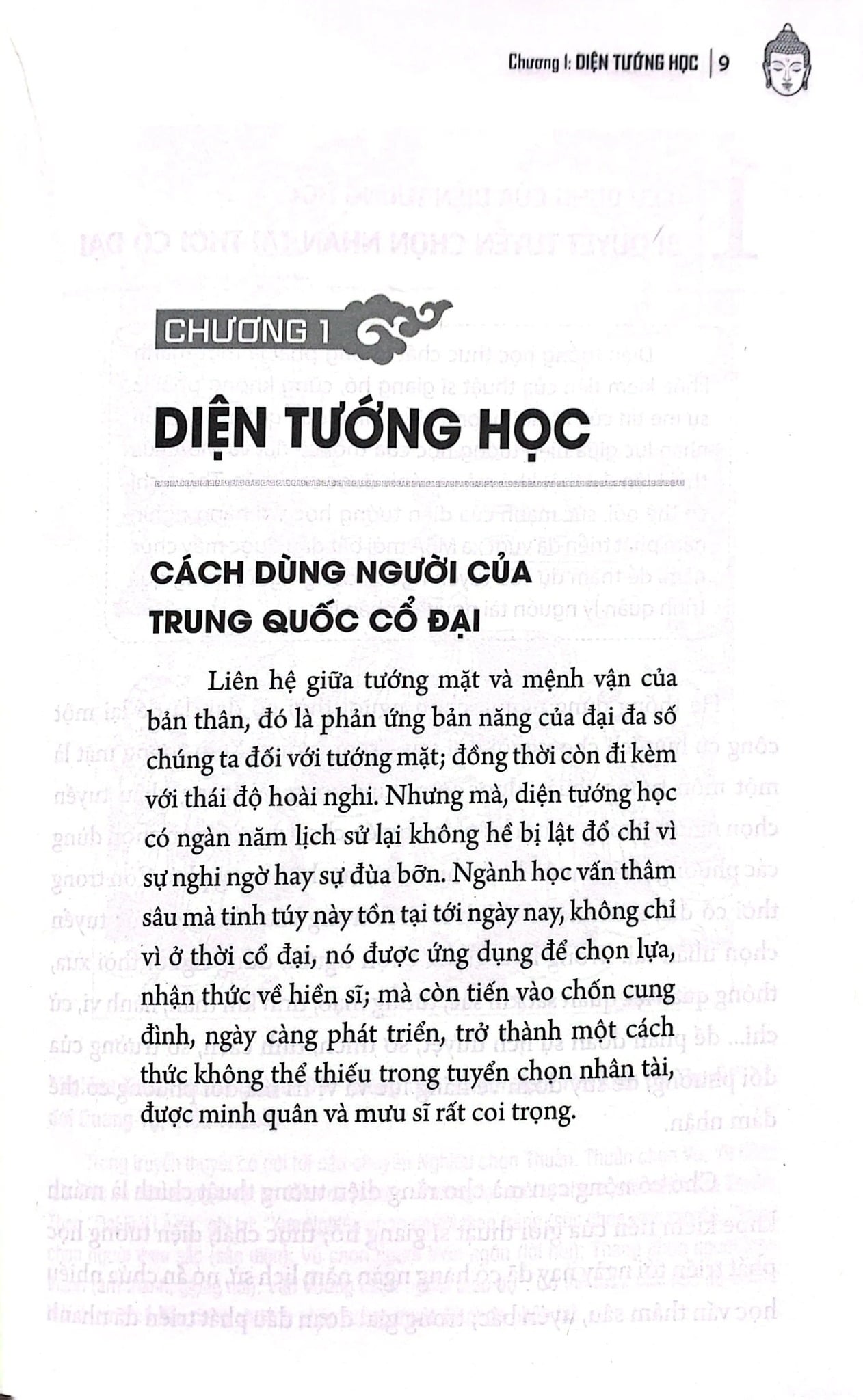 Đồ Giải Xem Tướng Biết Người - Cẩm Nang Quản Lý Nguồn Nhân Lực -  
Thiệu Vĩ Hoa