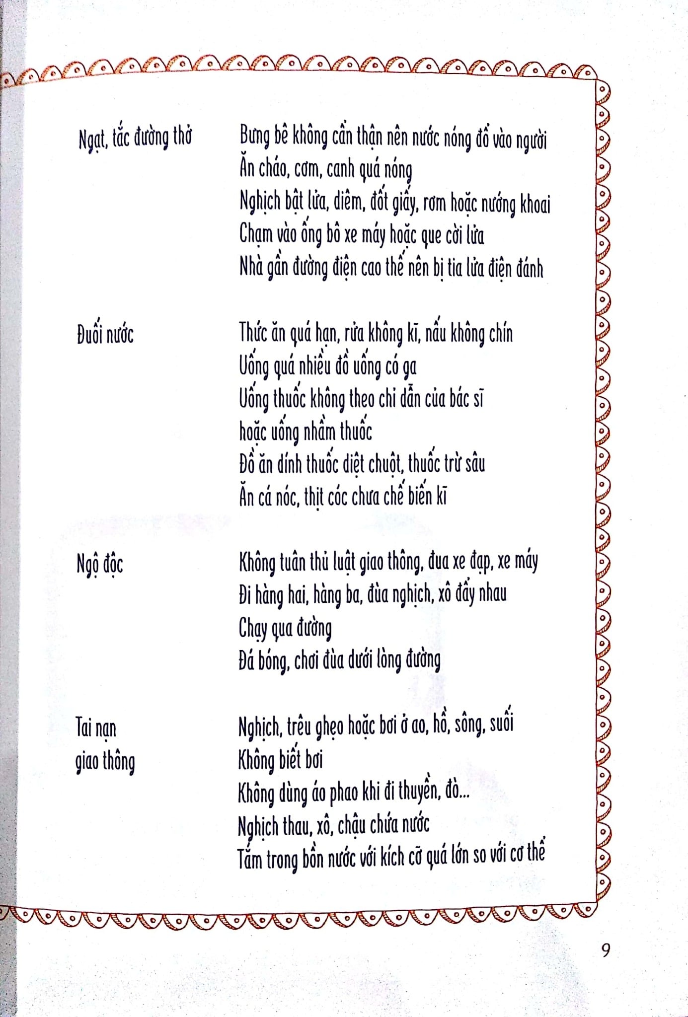 Combo 12 Cuốn 15 Bí Kíp Giúp Tớ An Toàn Trong Cuộc Sống