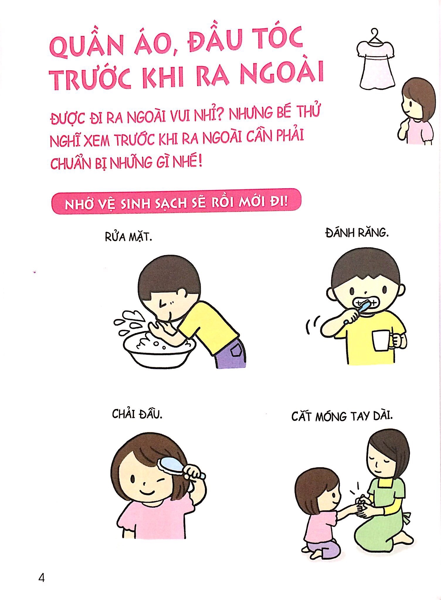 Combo 4 Cuốn Cẩm Nang Sinh Hoạt Bằng Tranh Cho Bé ( Kĩ Năng Trong Sinh Hoạt Thường Ngày + Kĩ Năng Khi Ăn Uống + Kĩ Năng Đi Ra Ngoài + Kĩ Năng Giao Tiếp )