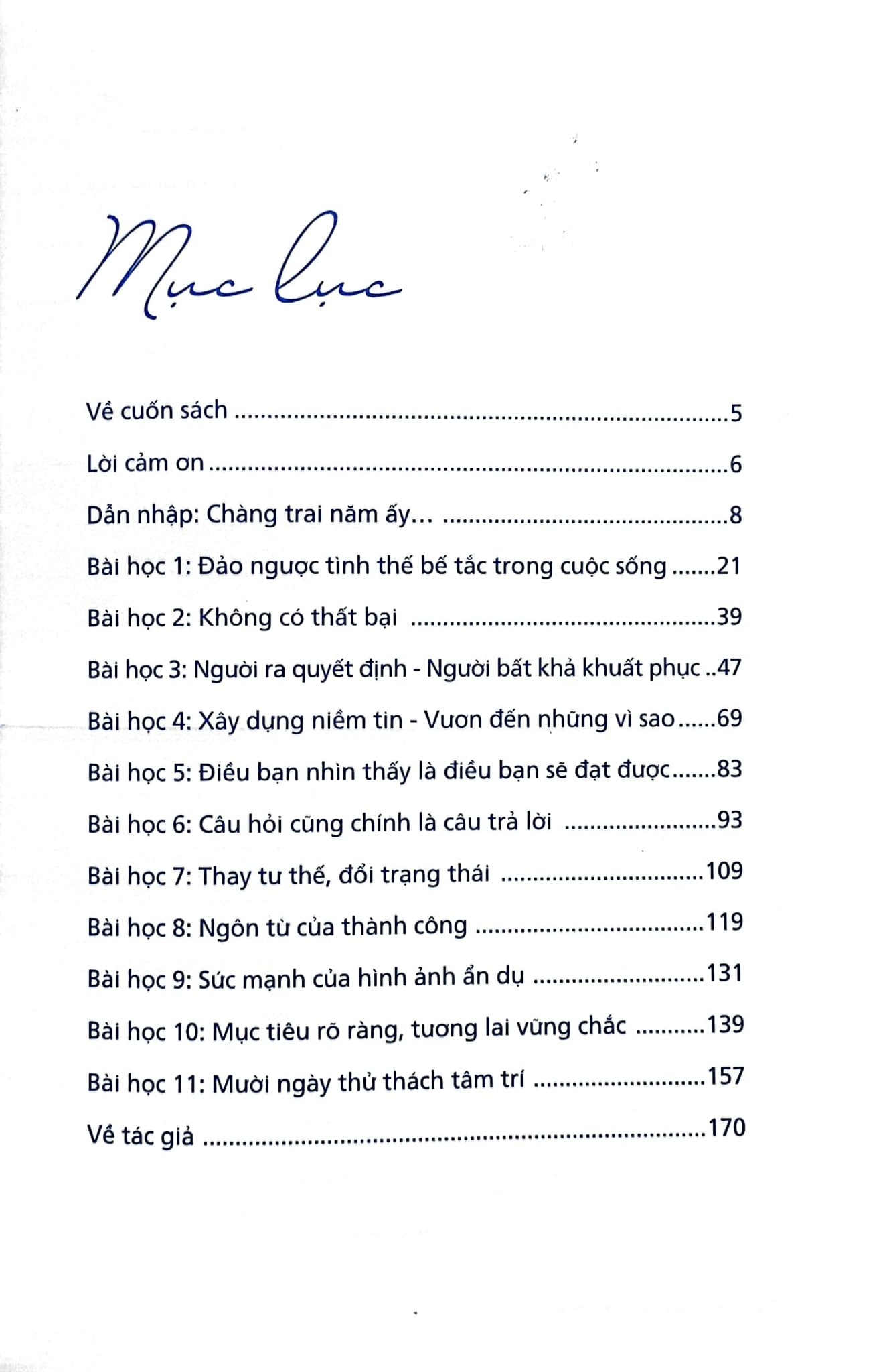Combo 3 Quyển: Đánh Thức Năng Lực Vô Hạn + Đánh Thức Con Người Phi Thường Trong Bạn + Quà Tặng Cuộc Sống