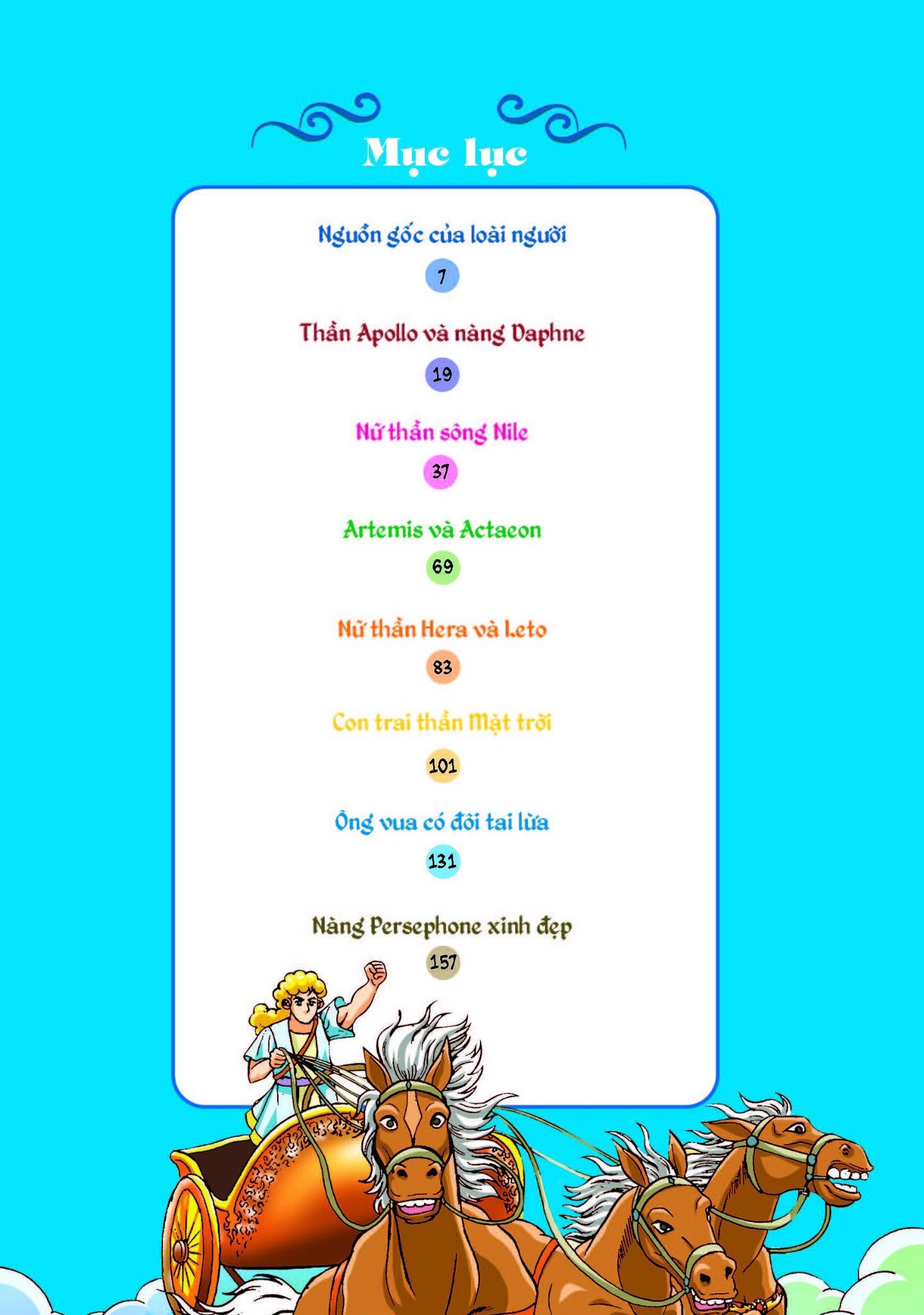 Combo Trọn Bộ 20 Tập - Thần Thoại Hy Lạp ( Tập 1 - Tập 20 )