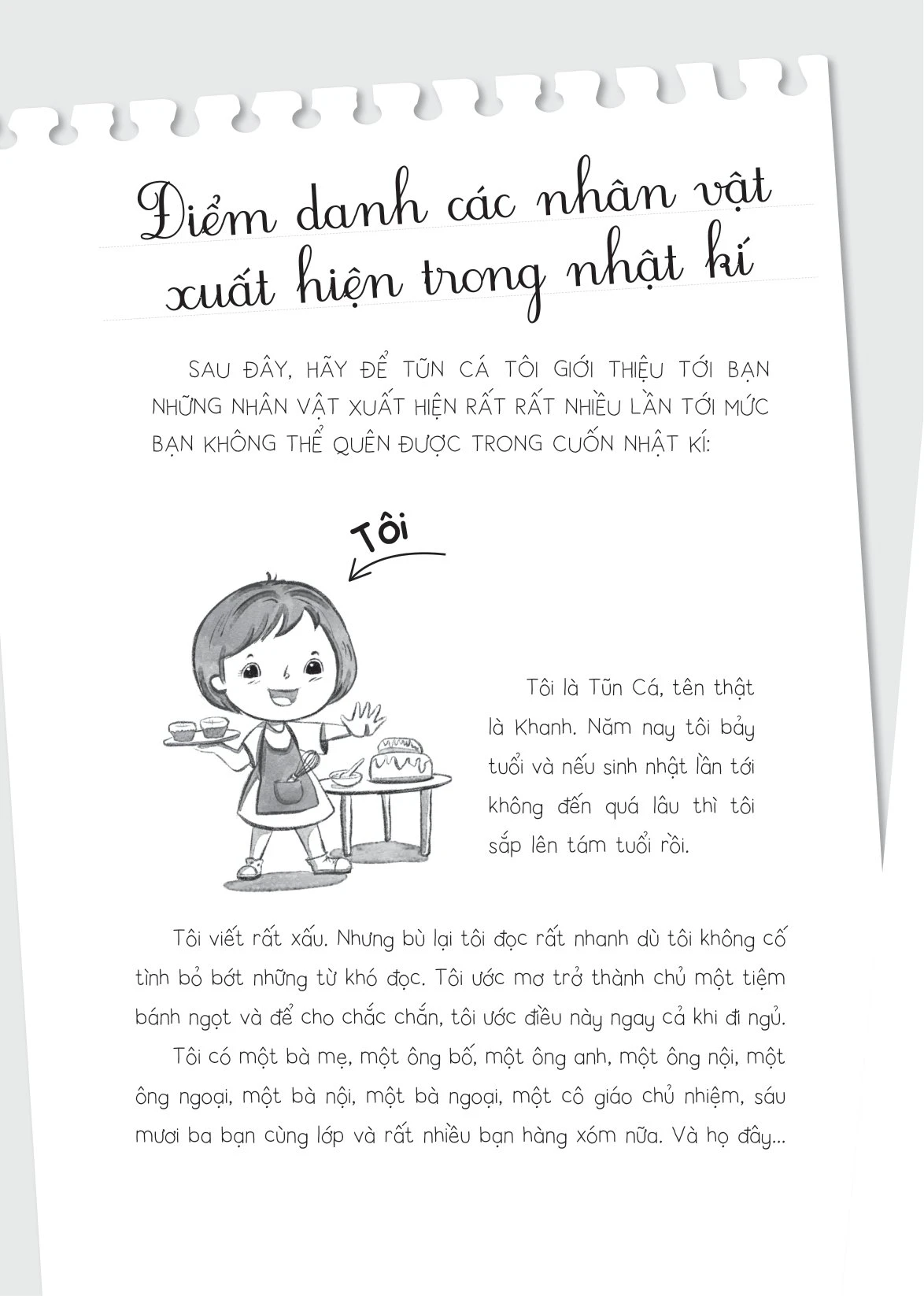 Nhật Kí Rất Nhột Của Nhóc Cấp Một - Thủy Nguyên, Tũn Cá