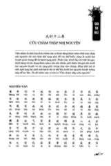 Combo 2 Quyển Hoàng Đế Nội Kinh Tố Vấn + Hoàng Đế Nội Kinh Linh Khu - Tố Vấn