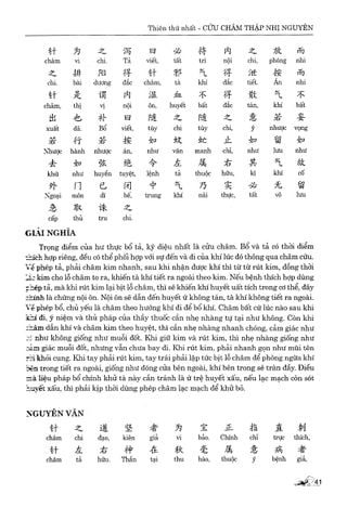 Combo 2 Quyển Hoàng Đế Nội Kinh Tố Vấn + Hoàng Đế Nội Kinh Linh Khu - Tố Vấn