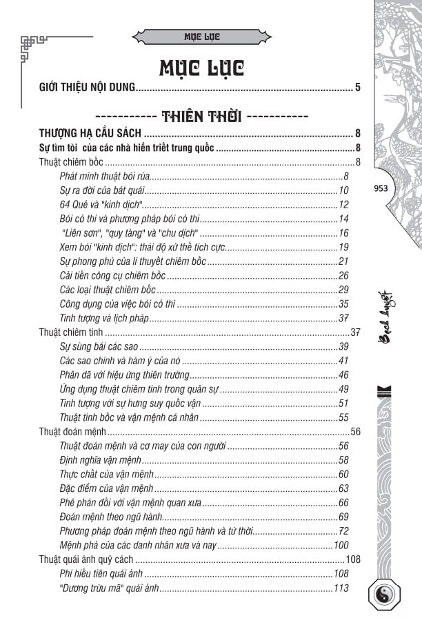 Thiên Thời Địa Lợi Nhân Hòa - Bìa Cứng - Bạch Huyết
