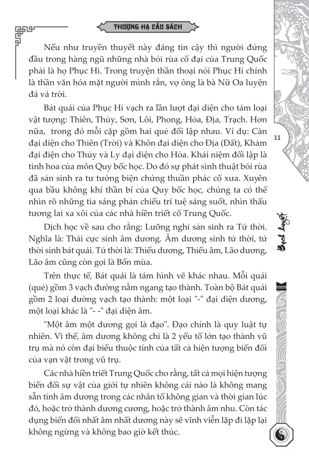 Thiên Thời Địa Lợi Nhân Hòa - Bìa Cứng - Bạch Huyết