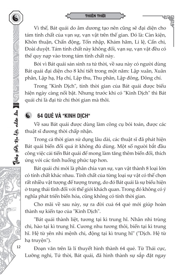 Thiên Thời Địa Lợi Nhân Hòa - Bìa Cứng - Bạch Huyết