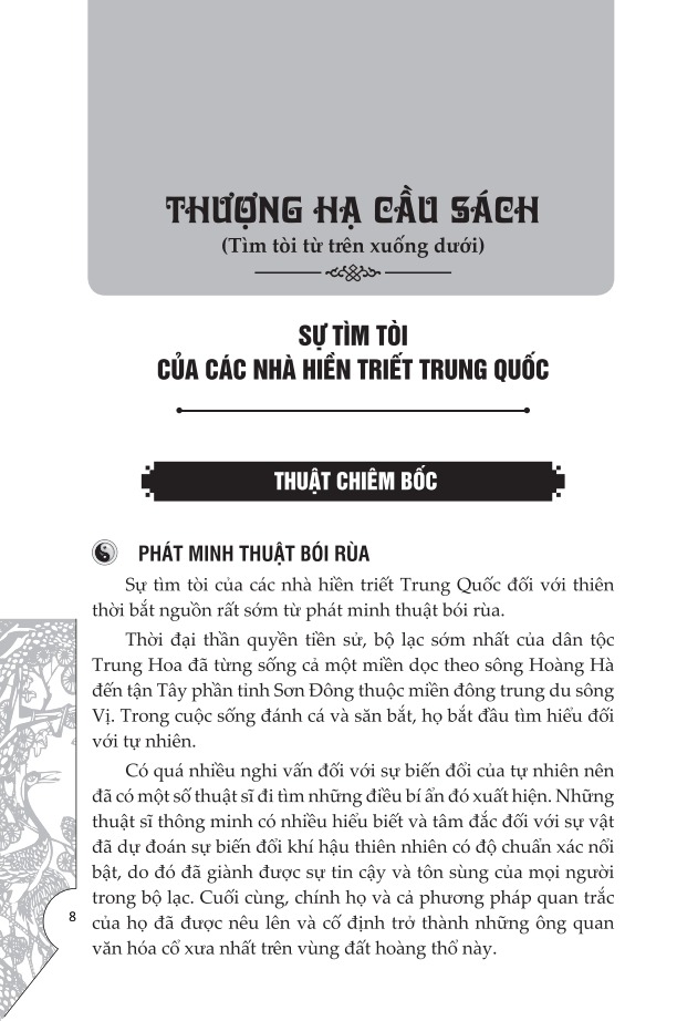 Thiên Thời Địa Lợi Nhân Hòa - Bìa Cứng - Bạch Huyết