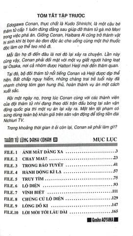 Combo Trọn Bộ 106 Tập Thám Tử Lừng Danh Conan - Gosho Aoyama