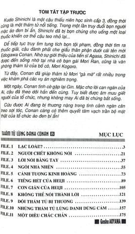 Combo Trọn Bộ 107 Tập Thám Tử Lừng Danh Conan - Gosho Aoyama