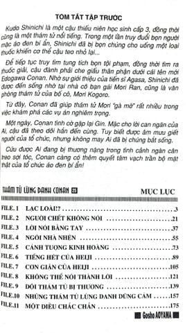 Combo Trọn Bộ 106 Tập Thám Tử Lừng Danh Conan - Gosho Aoyama