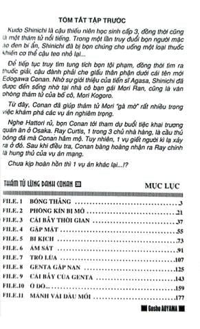 Combo Trọn Bộ 107 Tập Thám Tử Lừng Danh Conan - Gosho Aoyama