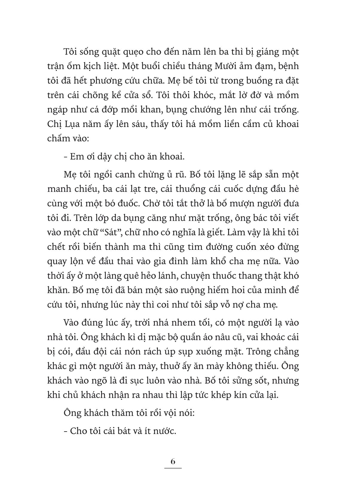 Phía Núi Bên Kia - Kỉ Niệm 70 Năm Chiến Thắng Điện Biên Phủ - Xuân Sách