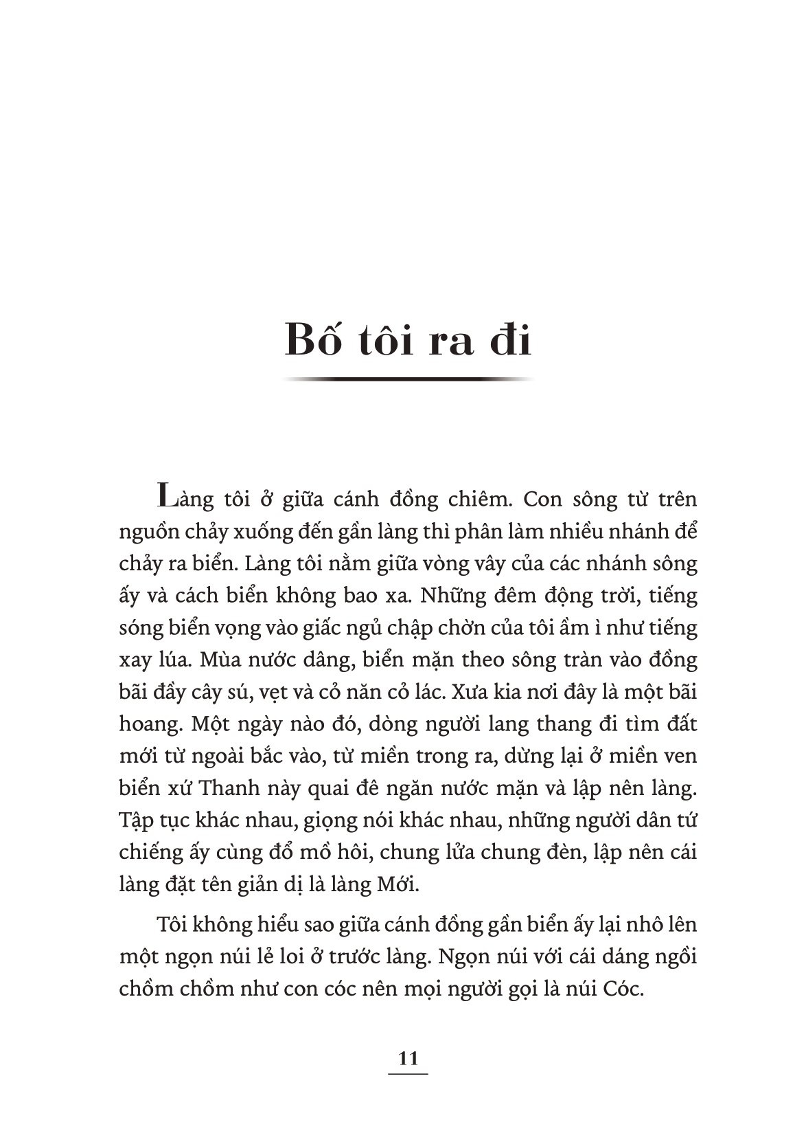 Phía Núi Bên Kia - Kỉ Niệm 70 Năm Chiến Thắng Điện Biên Phủ - Xuân Sách