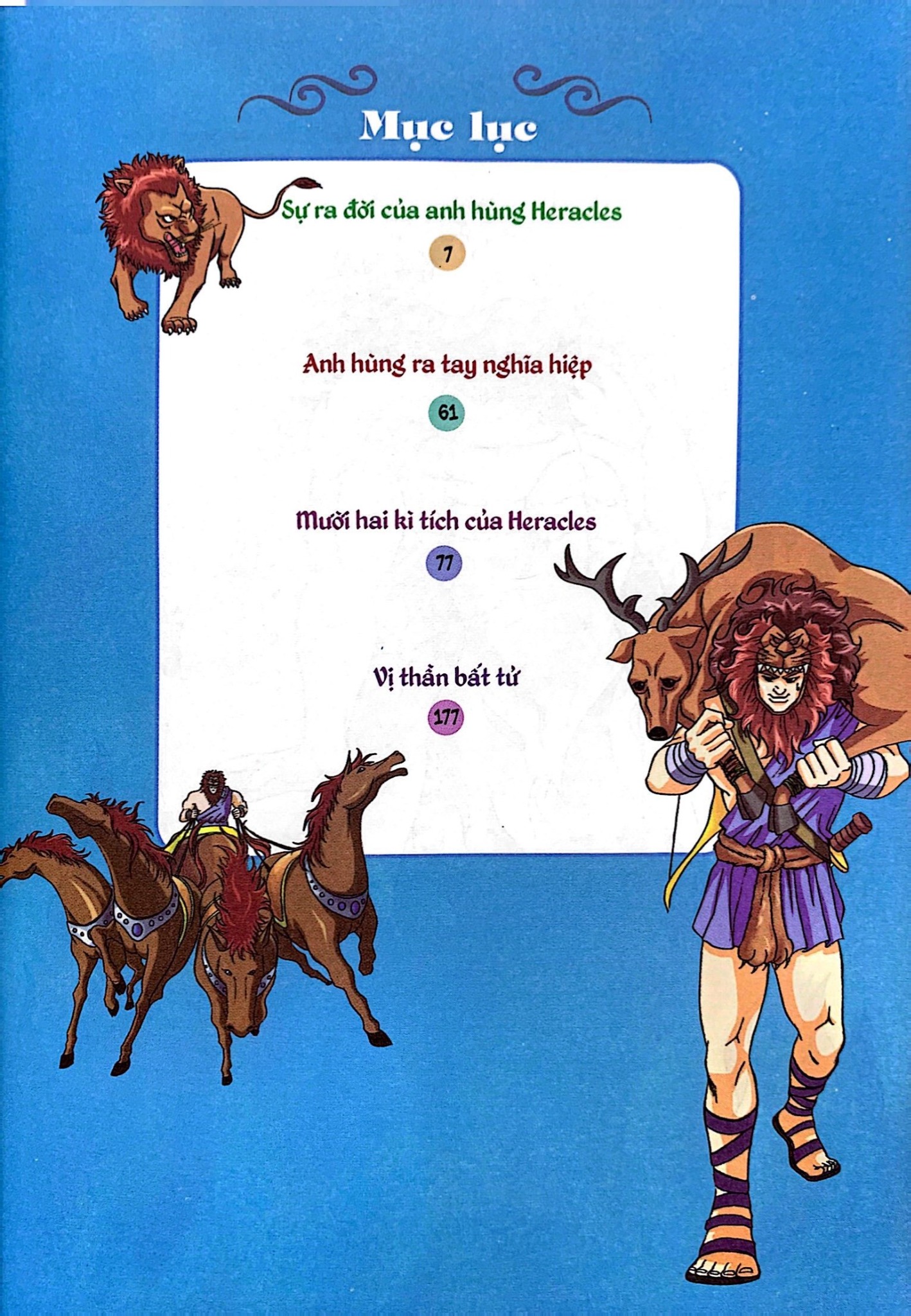 Combo Trọn Bộ 20 Tập - Thần Thoại Hy Lạp ( Tập 1 - Tập 20 )