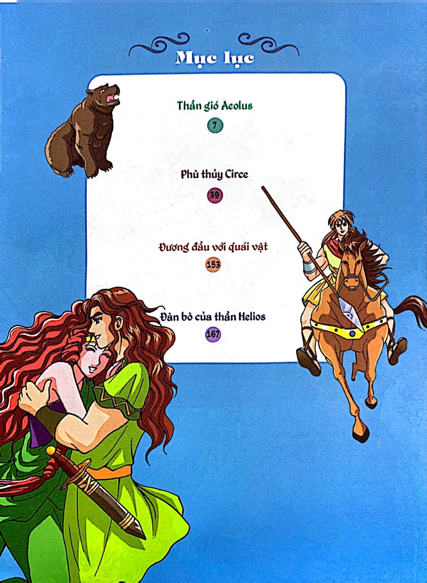 Combo Trọn Bộ 20 Tập - Thần Thoại Hy Lạp ( Tập 1 - Tập 20 )