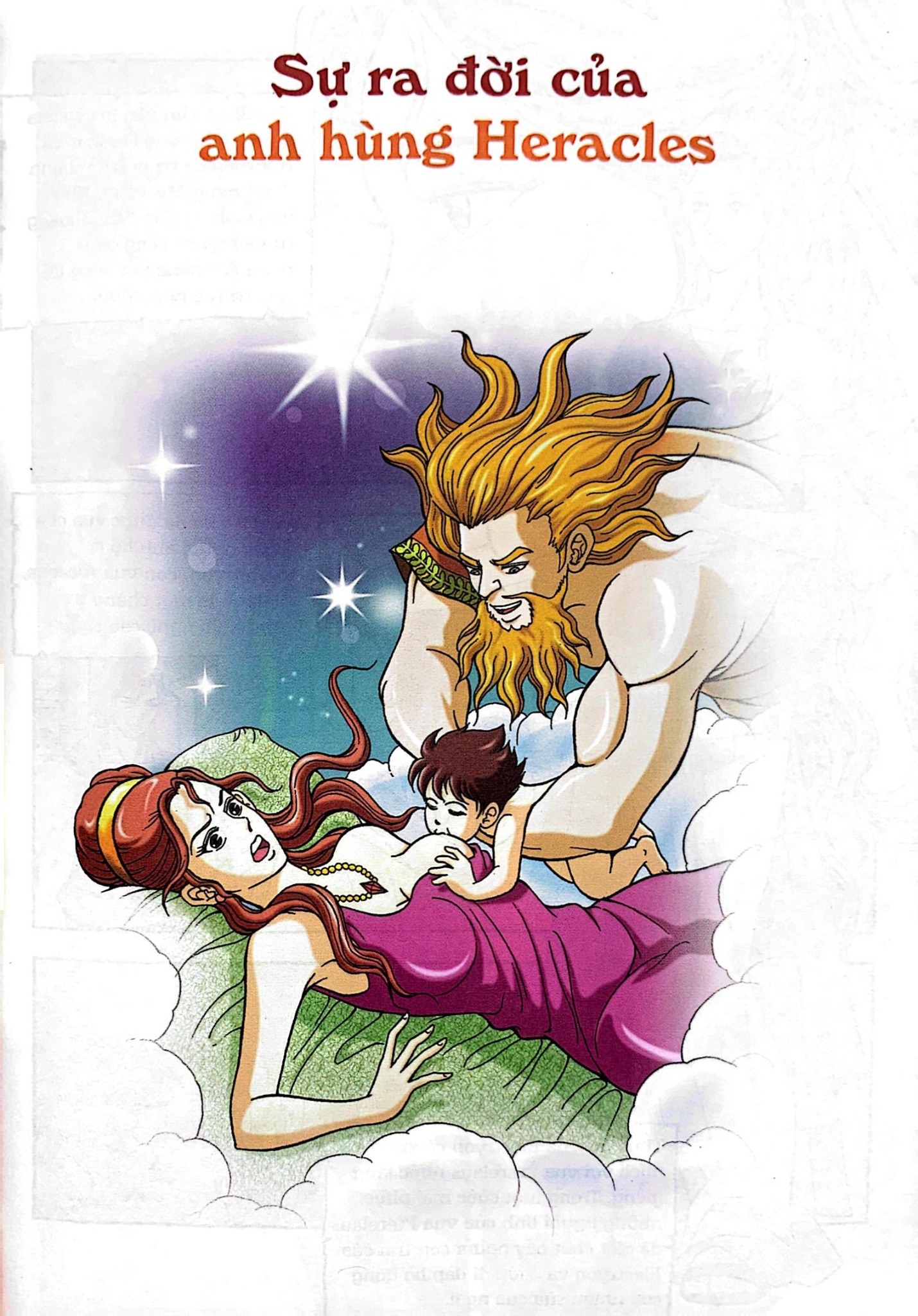 Combo Trọn Bộ 20 Tập - Thần Thoại Hy Lạp ( Tập 1 - Tập 20 )