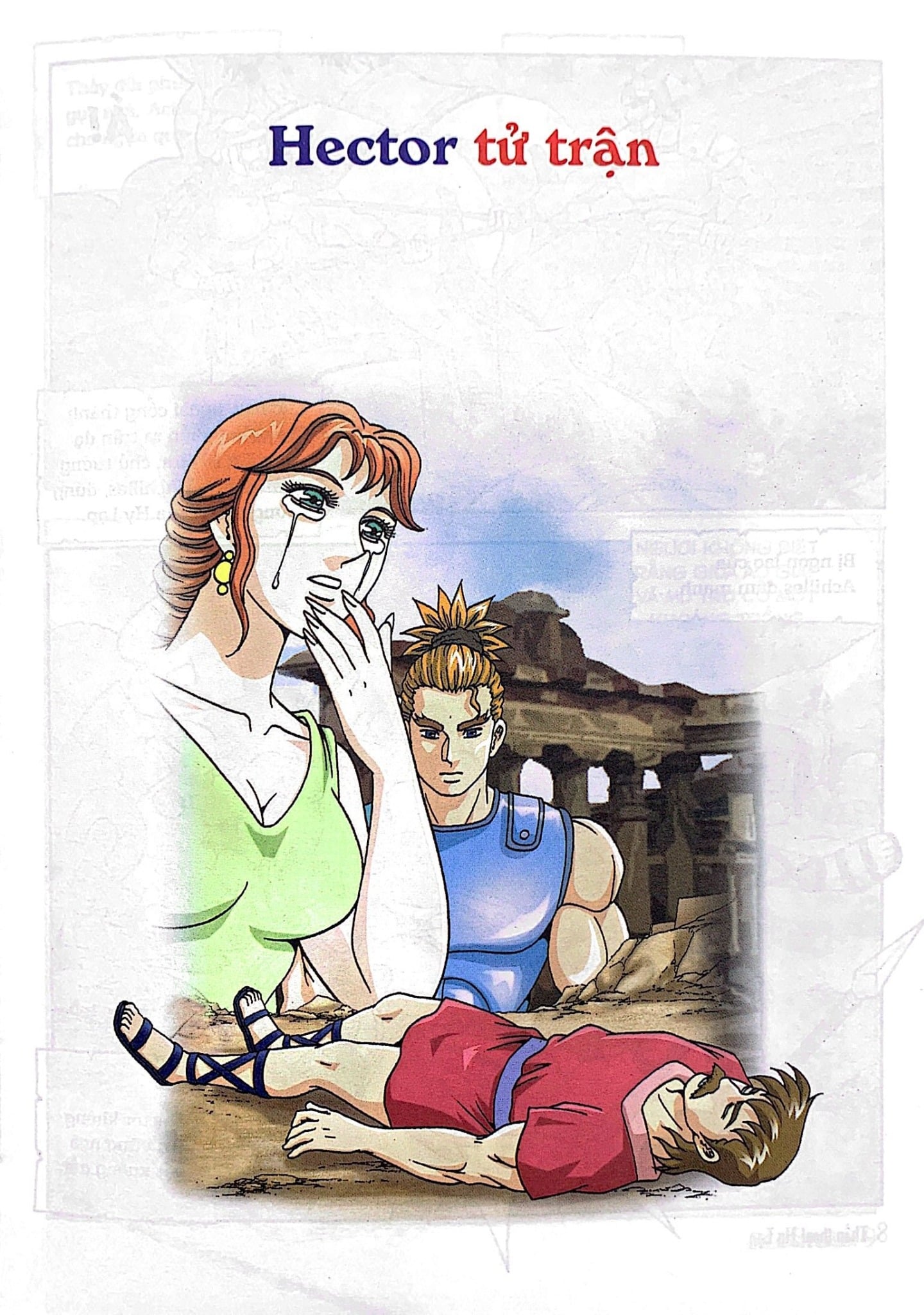 Combo Trọn Bộ 20 Tập - Thần Thoại Hy Lạp ( Tập 1 - Tập 20 )