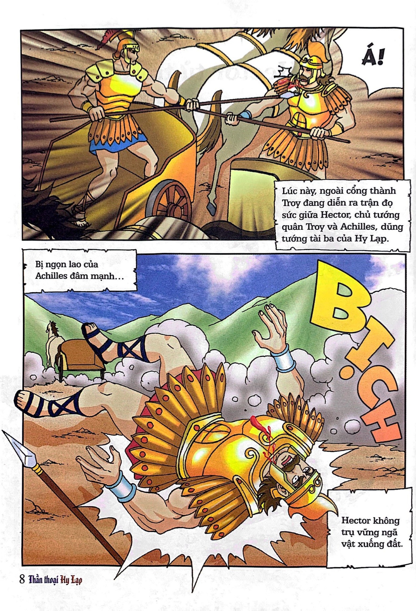 Combo Trọn Bộ 20 Tập - Thần Thoại Hy Lạp ( Tập 1 - Tập 20 )