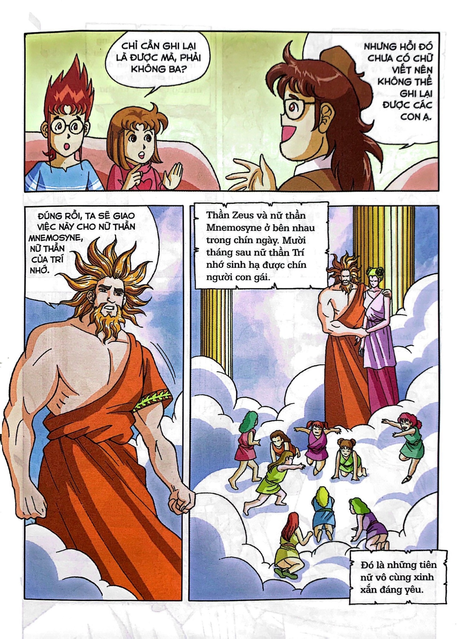 Combo Trọn Bộ 20 Tập - Thần Thoại Hy Lạp ( Tập 1 - Tập 20 )