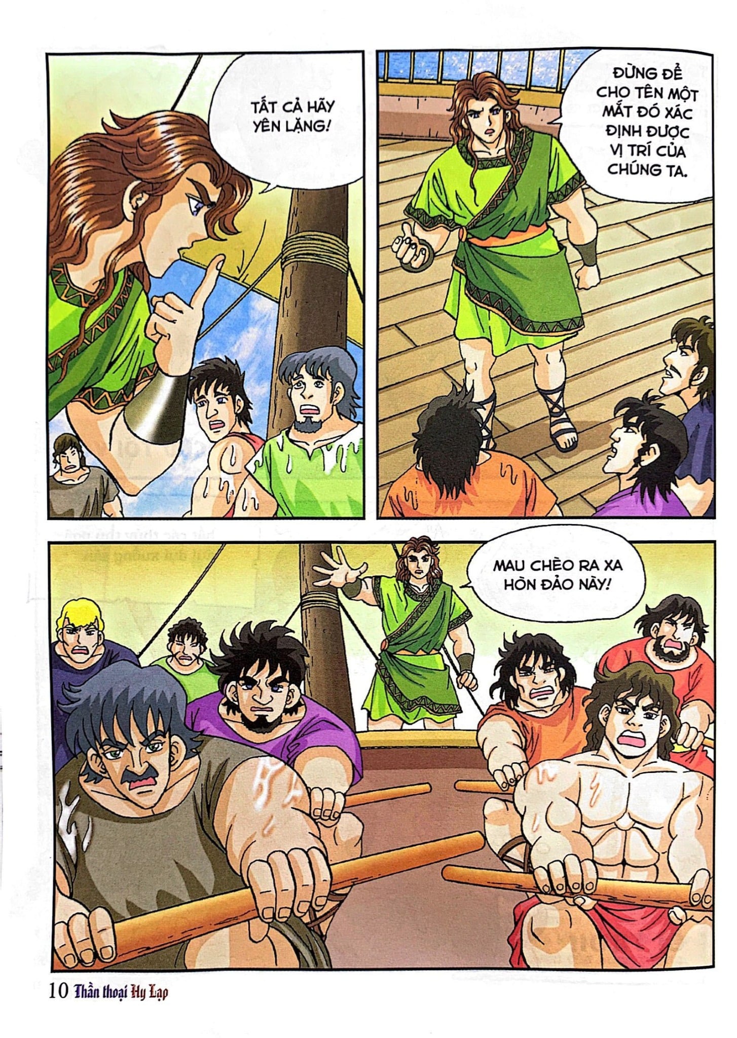 Combo Trọn Bộ 20 Tập - Thần Thoại Hy Lạp ( Tập 1 - Tập 20 )