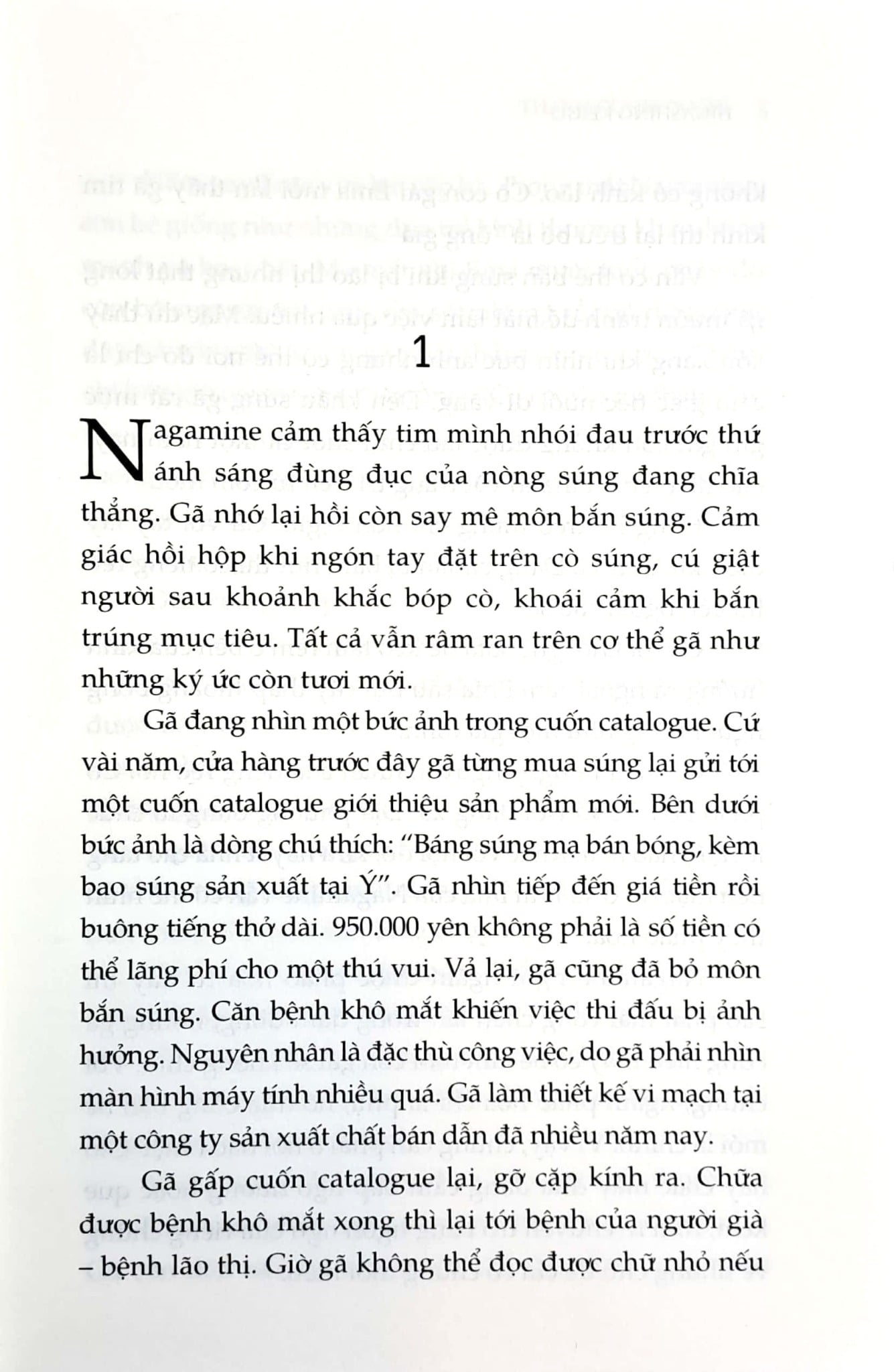 Thanh Gươm Do Dự - Higashino Keigo