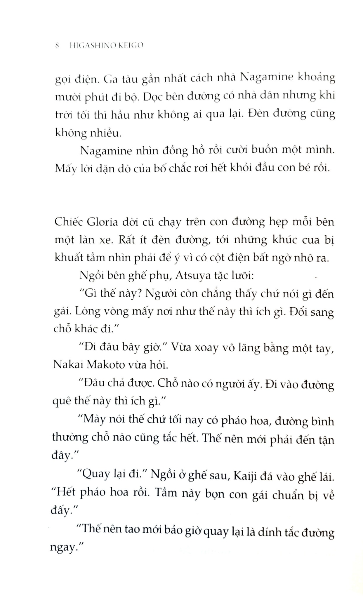 Thanh Gươm Do Dự - Higashino Keigo