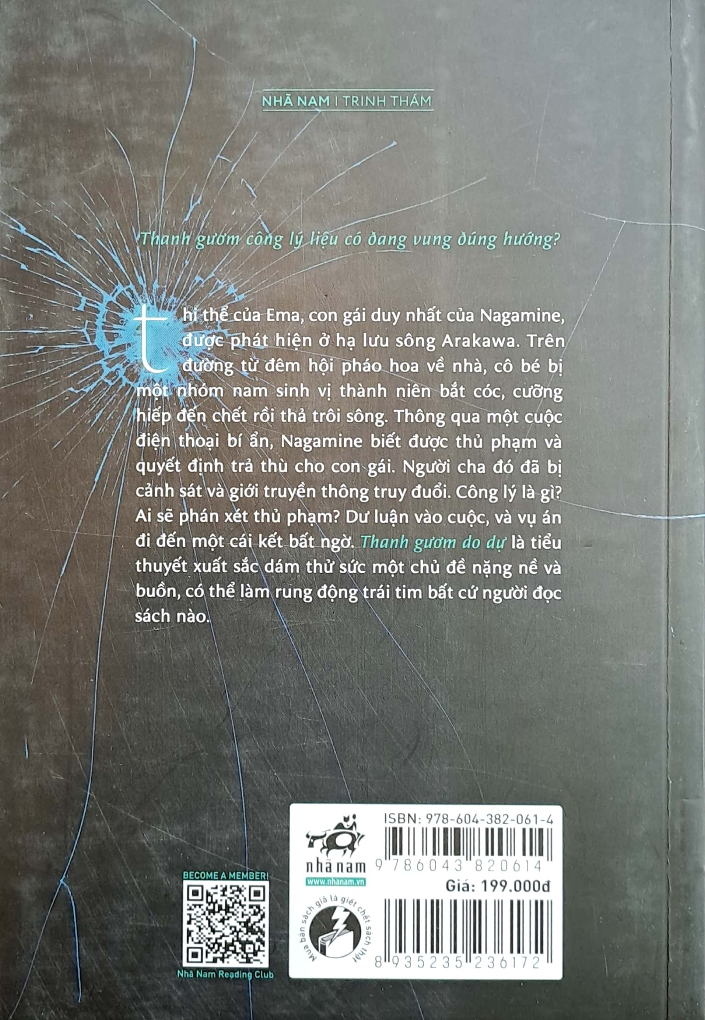 Thanh Gươm Do Dự - Higashino Keigo