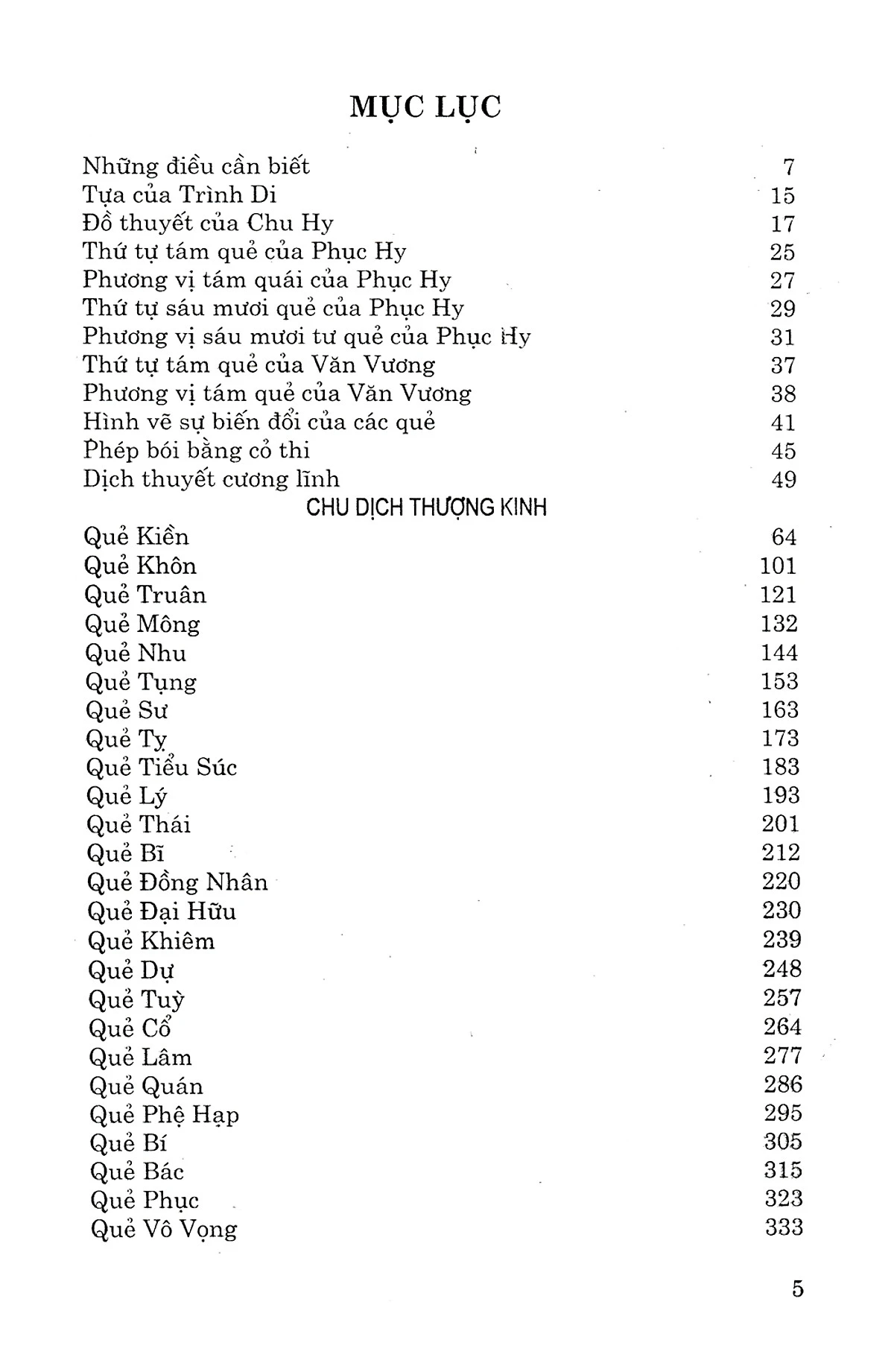 Kinh Dịch Trọn Bộ (Tái Bản 2024) - Ngô Tất Tố