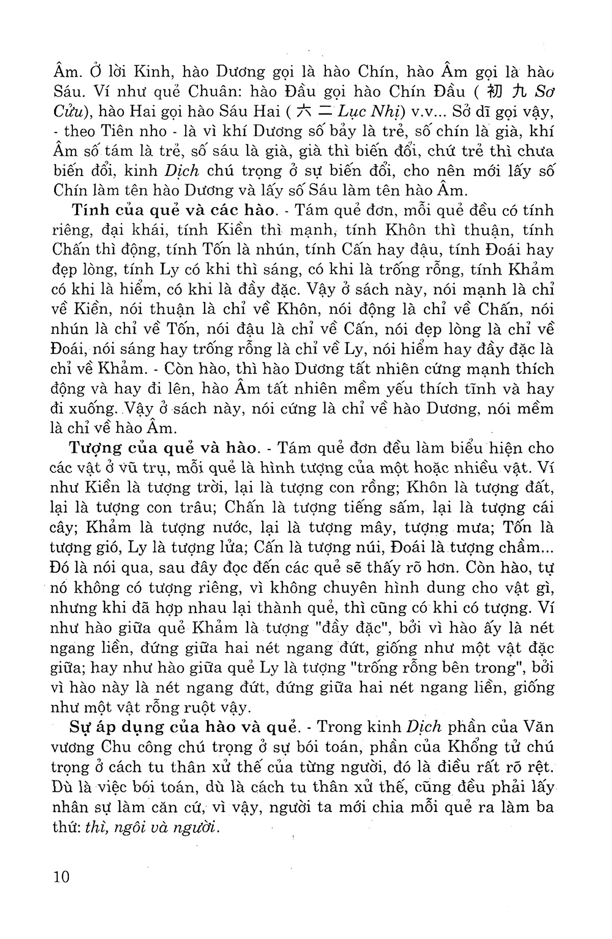Kinh Dịch Trọn Bộ (Tái Bản 2024) - Ngô Tất Tố