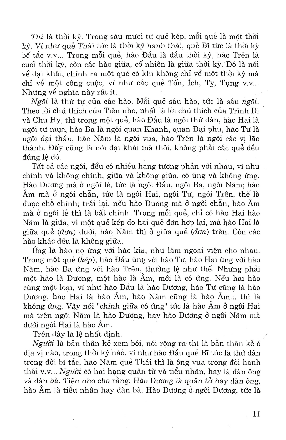 Kinh Dịch Trọn Bộ (Tái Bản 2024) - Ngô Tất Tố