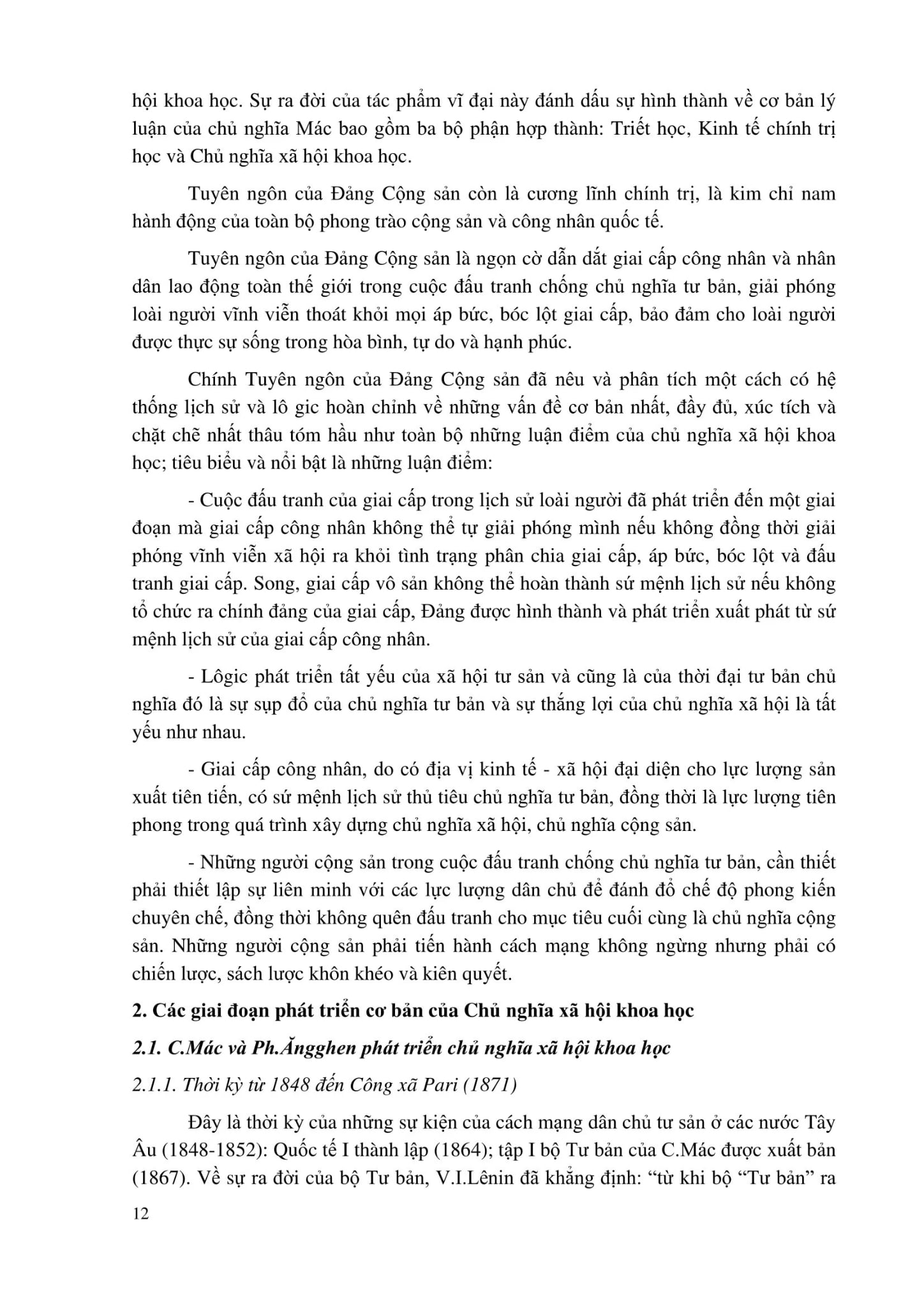 Giáo Trình Chủ Nghĩa Xã Hội Khoa Học (Dành Cho Bậc Đại Học Hệ Không Chuyên Lý Luận Chính Trị) - Bộ GD&DT