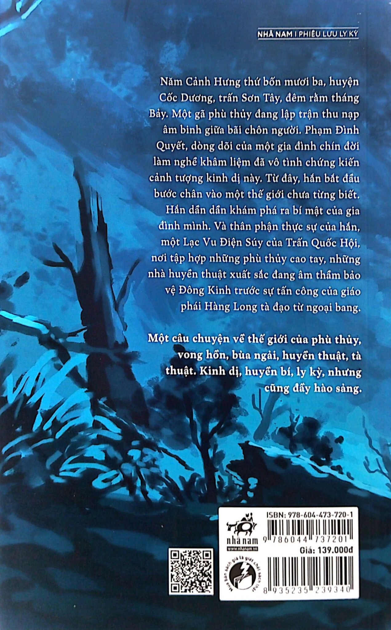 Đại Nam Dị Truyện - Phan Cuồng