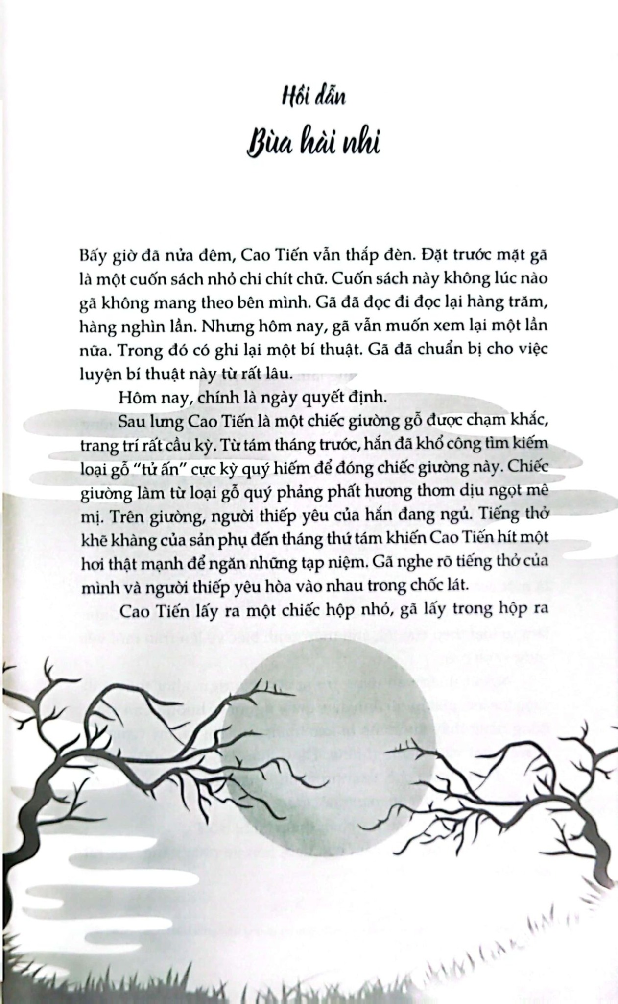 Đại Nam Dị Truyện - Phan Cuồng