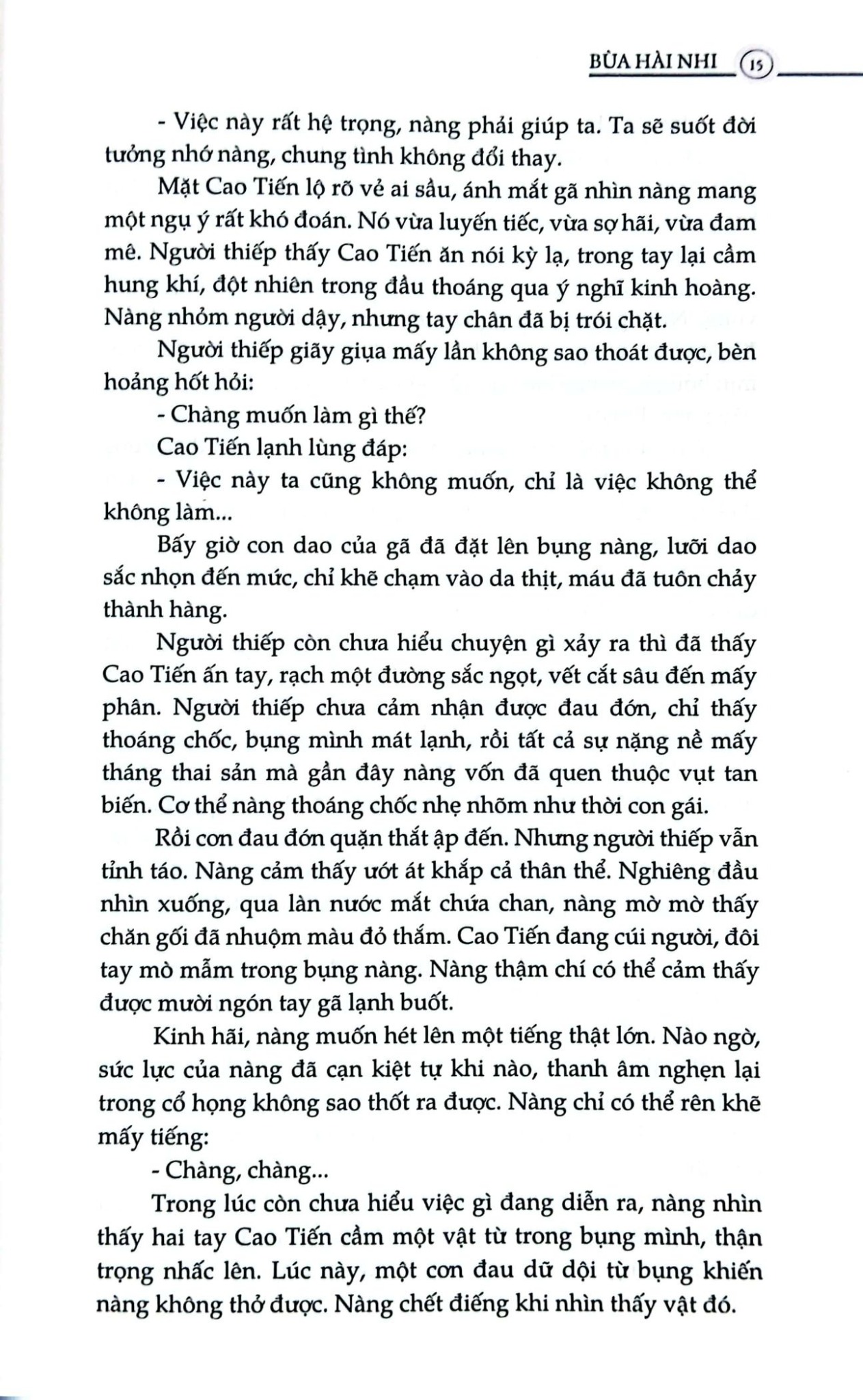 Đại Nam Dị Truyện - Phan Cuồng