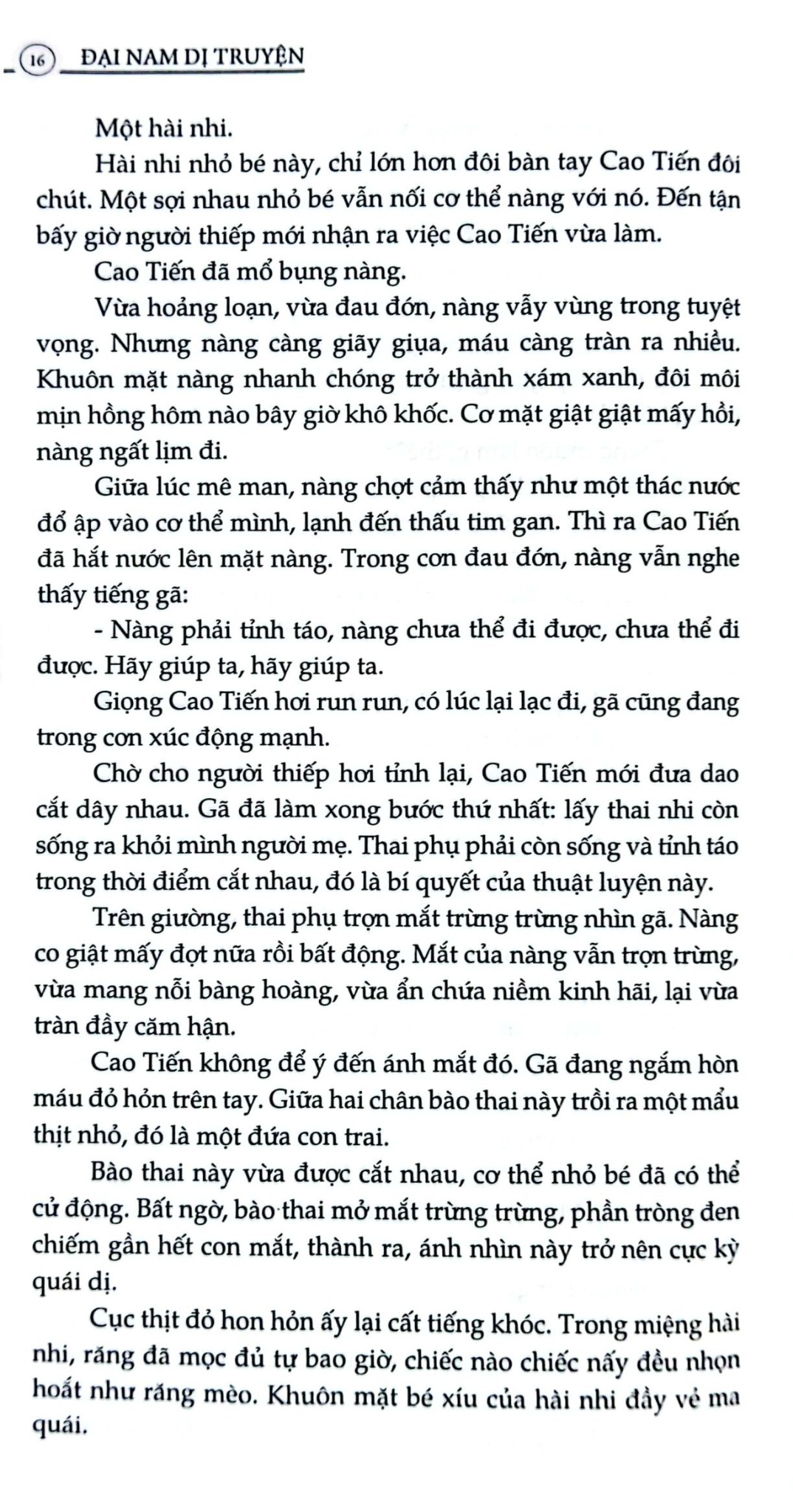 Đại Nam Dị Truyện - Phan Cuồng
