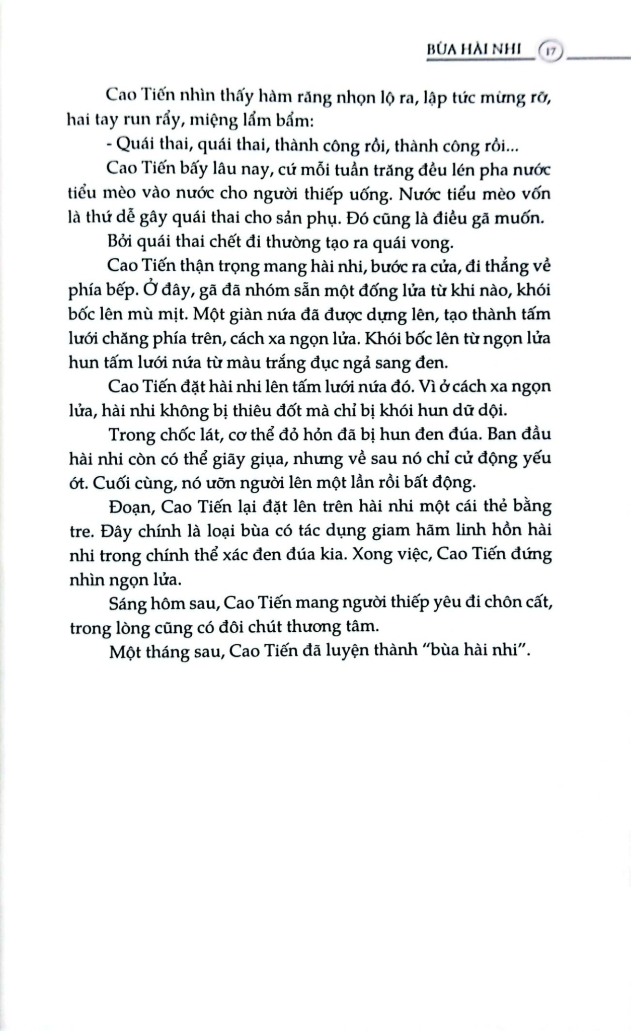 Đại Nam Dị Truyện - Phan Cuồng