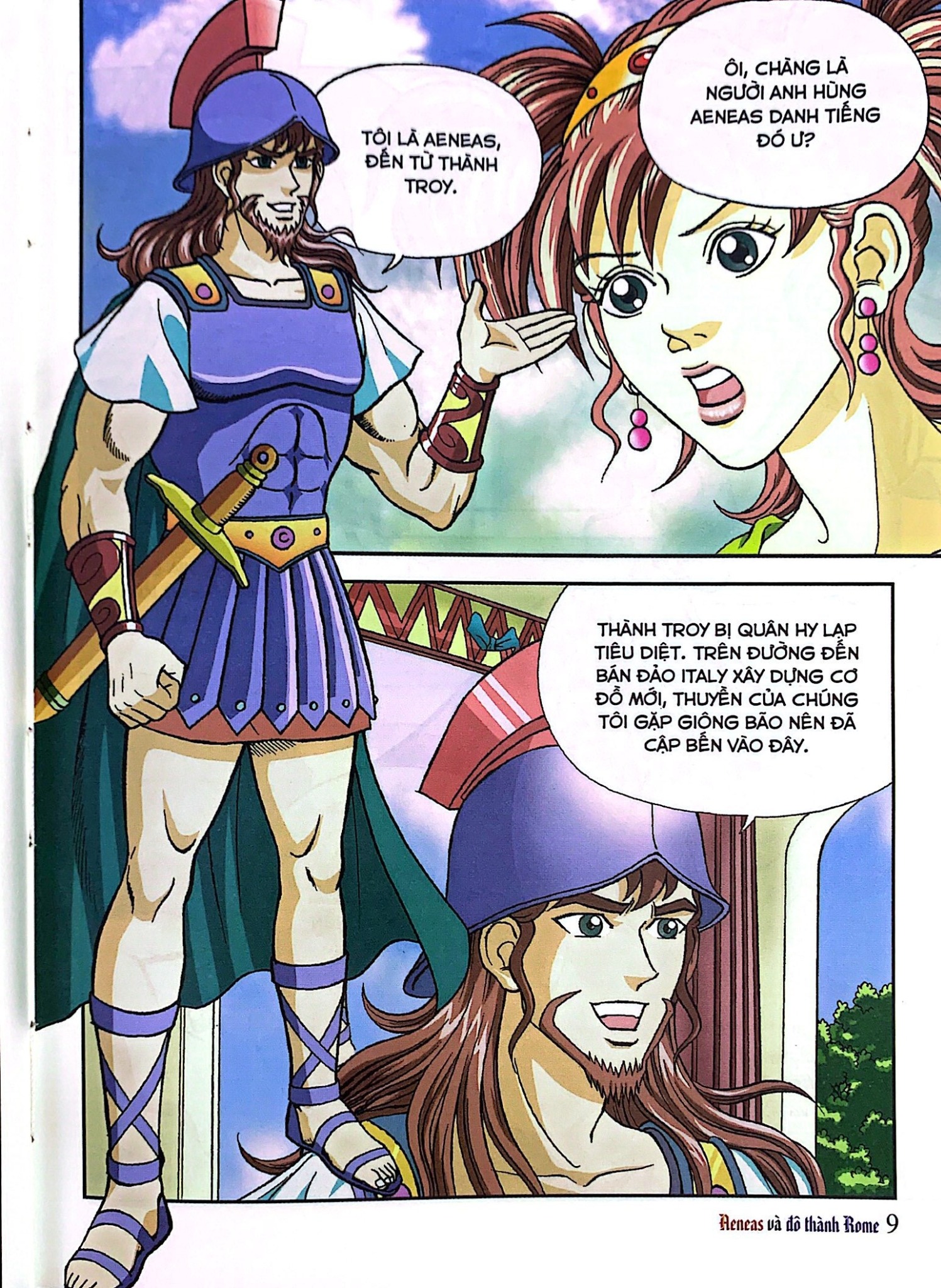 Combo Trọn Bộ 20 Tập - Thần Thoại Hy Lạp ( Tập 1 - Tập 20 )