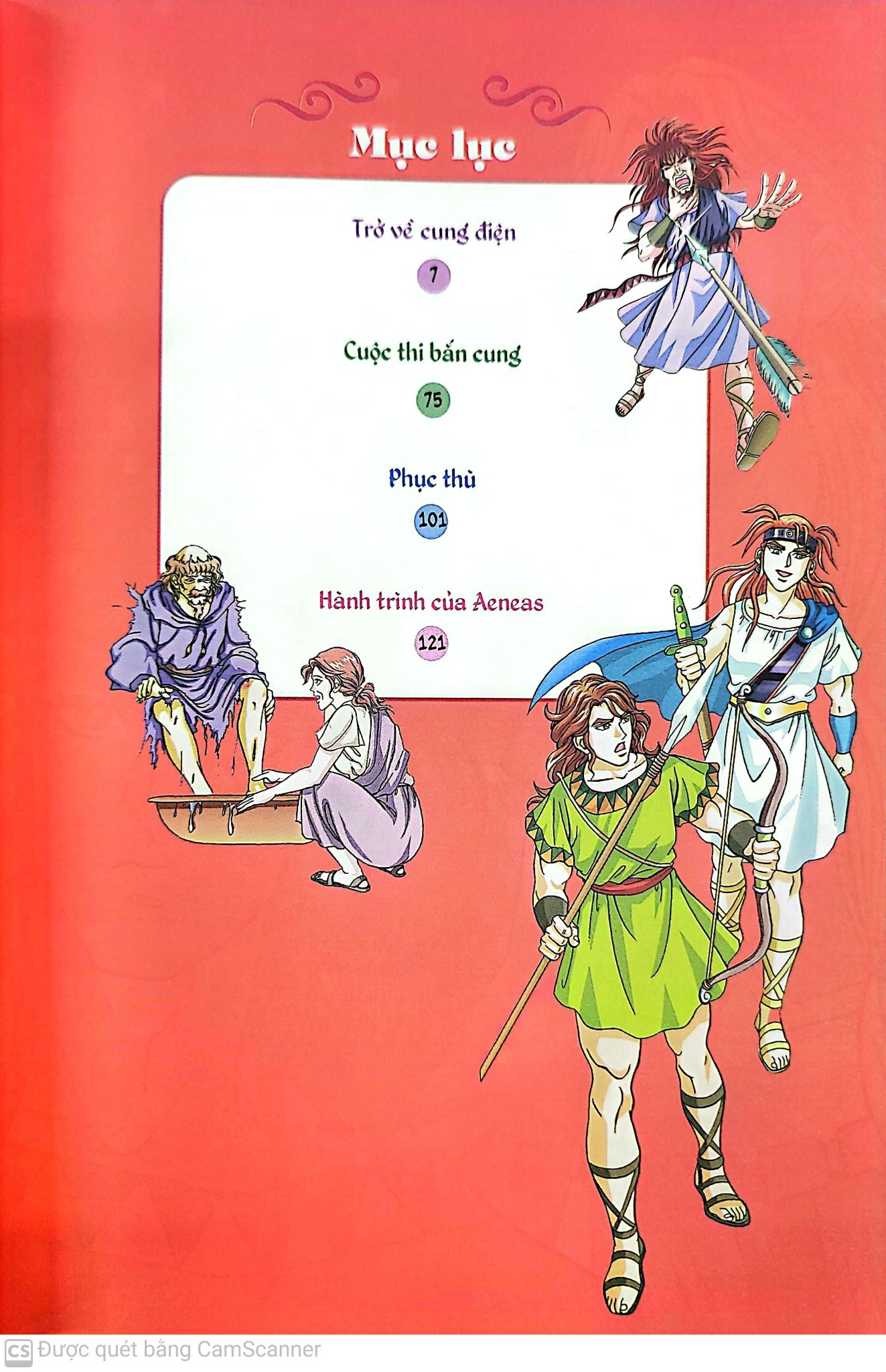 Combo Trọn Bộ 20 Tập - Thần Thoại Hy Lạp ( Tập 1 - Tập 20 )